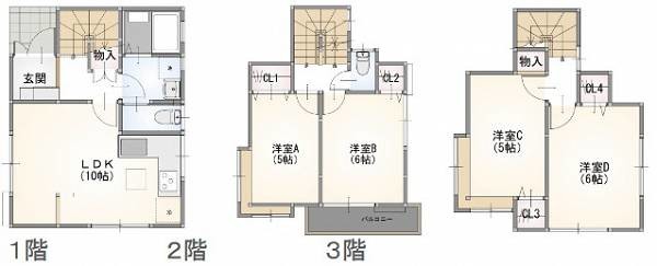 commercial 神奈川県横浜市旭区二俣川１丁目4-21 二俣川第二ビル2F