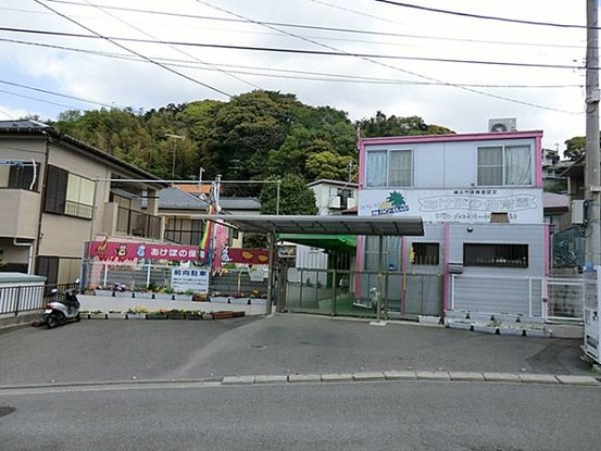 commercial 神奈川県横浜市旭区二俣川１丁目4-21 二俣川第二ビル2F