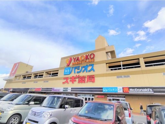 detached 埼玉県狭山市大字下広瀬
地図を見る