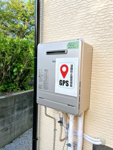 detached 埼玉県飯能市大字平松
地図を見る