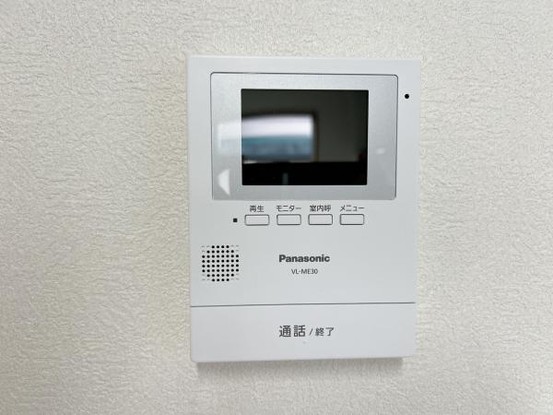 detached 埼玉県飯能市大字平松
地図を見る