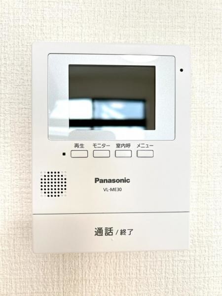 detached 埼玉県入間市大字上藤沢452-7