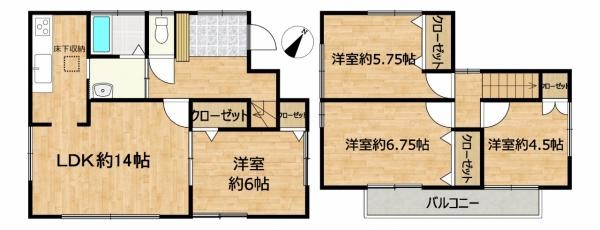 detached 埼玉県日高市大字中鹿山
地図を見る