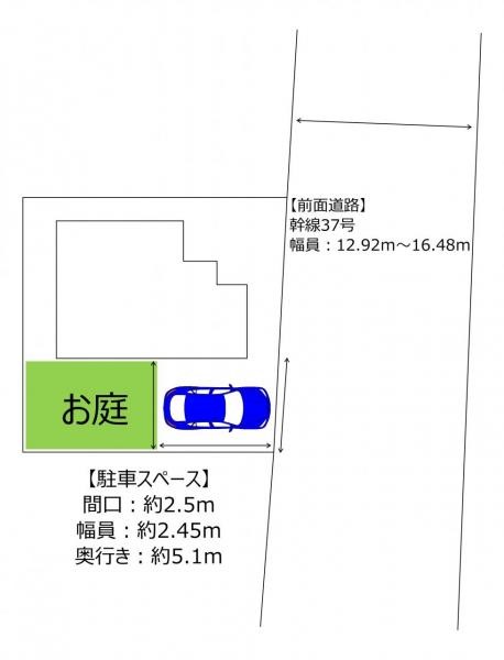 detached 埼玉県日高市大字中鹿山
地図を見る