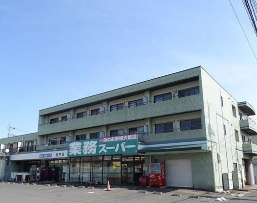 detached 埼玉県坂戸市大字石井
地図を見る