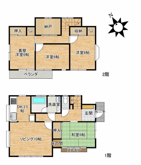 detached 埼玉県日高市大字新堀
地図を見る