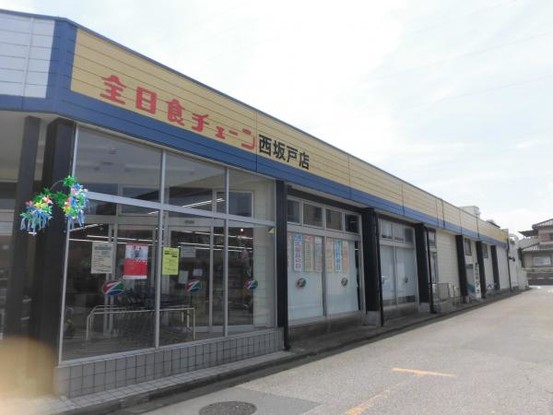 detached 埼玉県坂戸市西坂戸４丁目
地図を見る