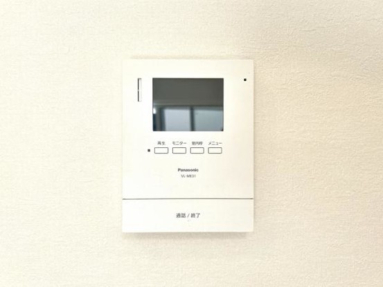 detached 埼玉県狭山市大字上奥富
地図を見る