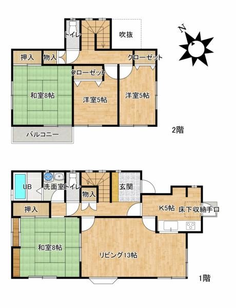detached 埼玉県日高市武蔵台６丁目
地図を見る