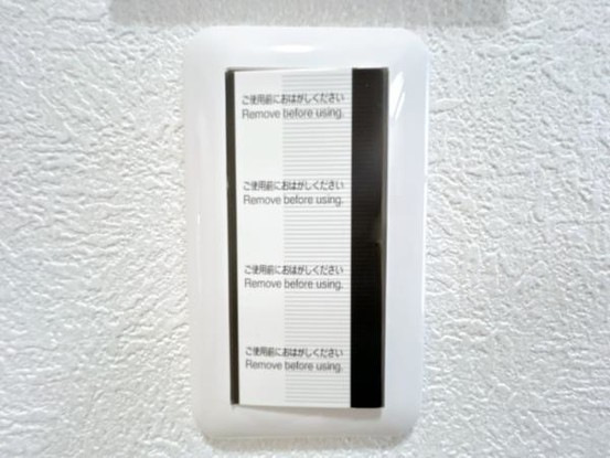 detached 埼玉県日高市武蔵台６丁目
地図を見る