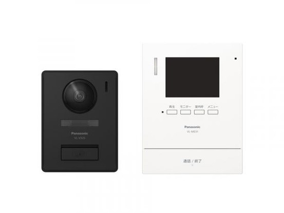 detached 埼玉県入間市大字上藤沢452-7