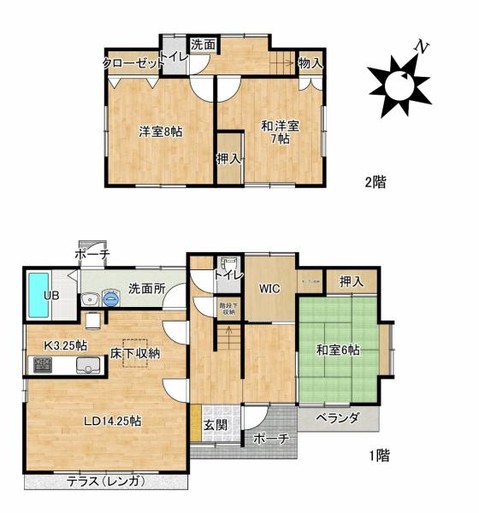 detached 埼玉県日高市大字中鹿山
地図を見る
