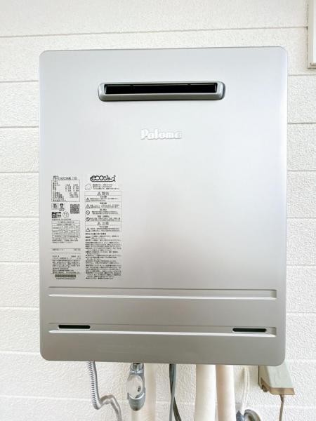 detached 埼玉県日高市武蔵台７丁目
地図を見る