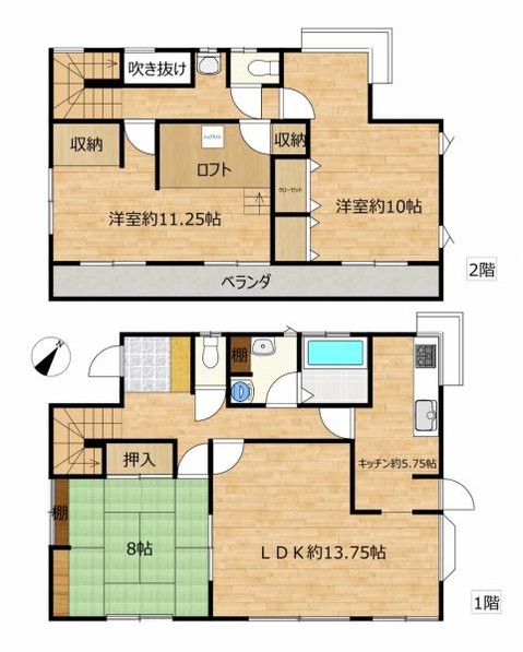 detached 埼玉県日高市武蔵台７丁目
地図を見る