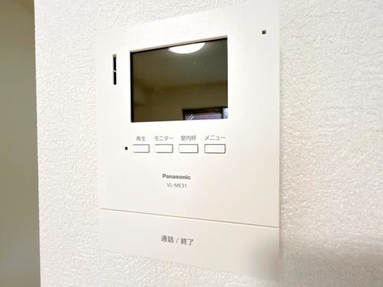 detached 埼玉県日高市武蔵台７丁目
地図を見る