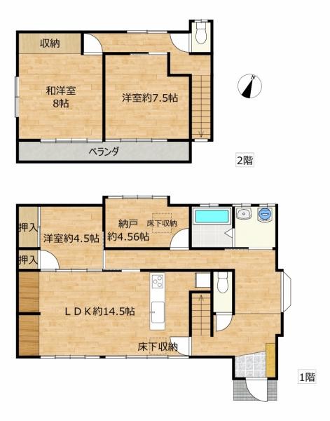 detached 埼玉県日高市大字高萩
地図を見る
