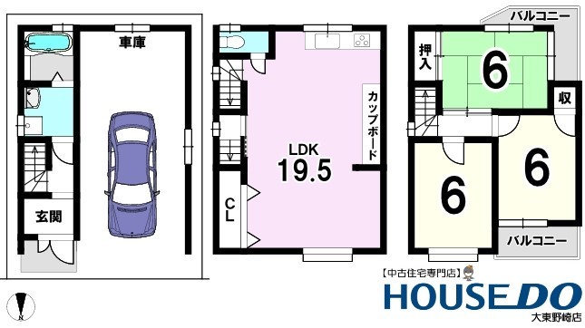 detached 大阪府四條畷市中野３丁目
地図を見る