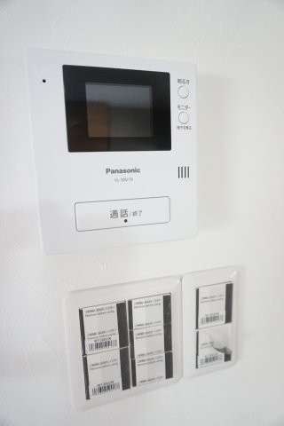 detached 大阪府四條畷市中野３丁目
地図を見る