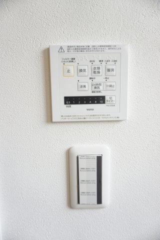 detached 大阪府四條畷市岡山東５丁目
地図を見る
