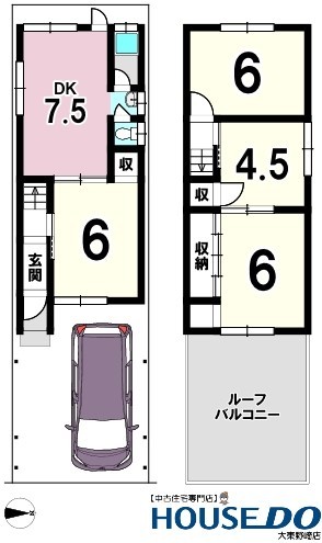 detached 大阪府四條畷市美田町
地図を見る