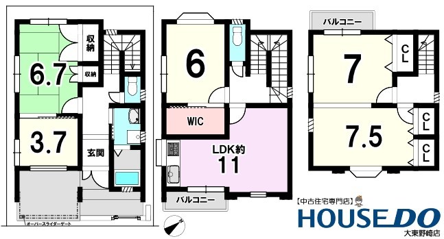 detached 大阪府大東市平野屋新町1-44