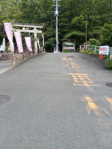 apartment 大阪府四條畷市南野２丁目
地図を見る