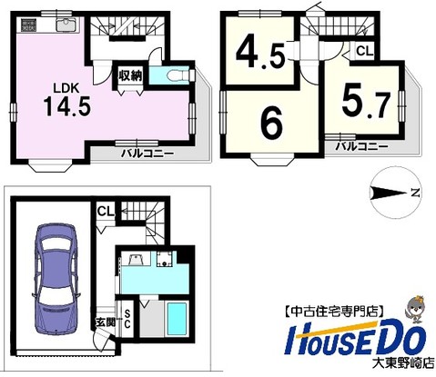 detached 大阪府四條畷市大字清瀧
地図を見る