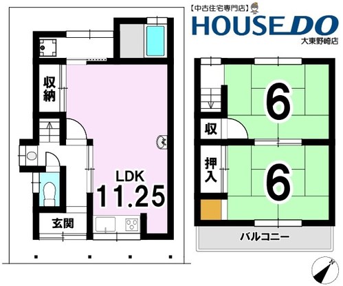 detached 大阪府四條畷市岡山東５丁目
地図を見る