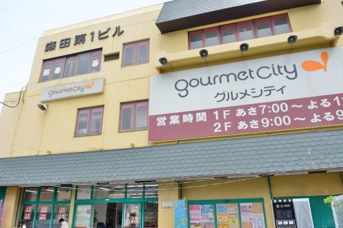detached 大阪府四條畷市岡山東５丁目
地図を見る