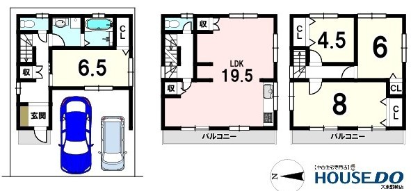 detached 大阪府大東市氷野１丁目
地図を見る