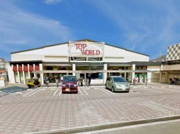 apartment 大阪府大東市緑が丘１丁目
地図を見る