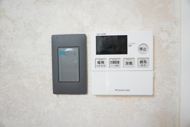 detached 大阪府四條畷市南野１丁目
地図を見る