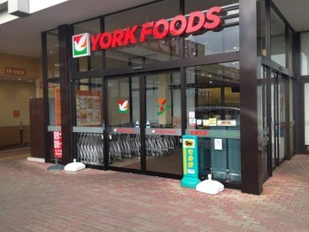 detached 埼玉県越谷市南越谷１丁目21-2ポラスビル1F