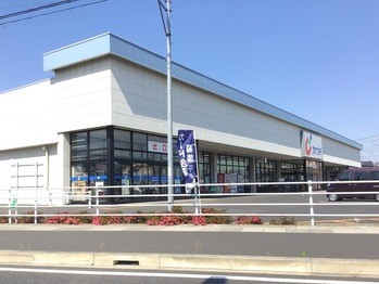 detached 埼玉県越谷市南越谷１丁目21-2ポラスビル1F