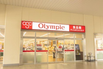 apartment 埼玉県越谷市南越谷１丁目21-2ポラスビル1F