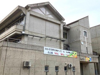 detached 埼玉県越谷市南越谷１丁目21-2ポラスビル1F
