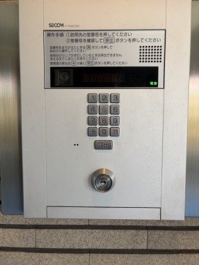 apartment 東京都府中市府中町１丁目1-5 府中Renolikeビル