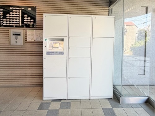 apartment 東京都府中市府中町１丁目1-5 府中Renolikeビル