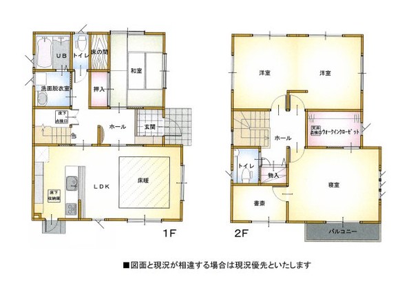 detached 三重県桑名市星見ヶ丘５丁目
地図を見る