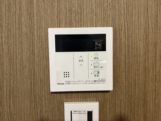 apartment 大阪府東大阪市西岩田３丁目
地図を見る