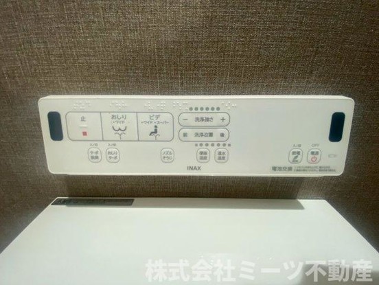 apartment 大阪府東大阪市鴻池町２丁目
地図を見る