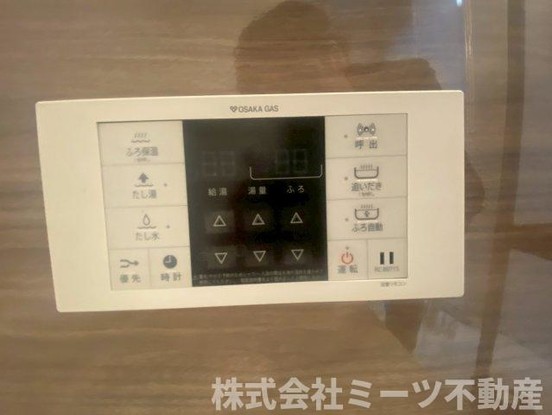 apartment 大阪府東大阪市鴻池町２丁目
地図を見る