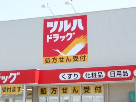 apartment 神奈川県大和市中央７丁目5-28　シンフォニア大和１Ｆ