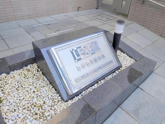 apartment 神奈川県大和市中央７丁目5-28　シンフォニア大和１Ｆ