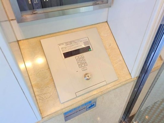 apartment 神奈川県大和市中央７丁目5-28　シンフォニア大和１Ｆ