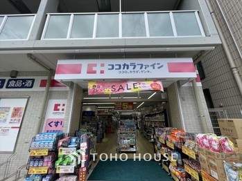 detached 東京都杉並区阿佐谷南１丁目47-24 KDXレジデンス1F