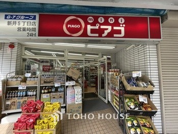detached 東京都杉並区阿佐谷南１丁目47-24 KDXレジデンス1F
