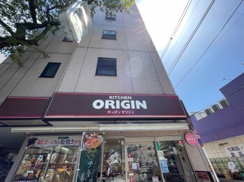 apartment 東京都杉並区阿佐谷南１丁目47-24 KDXレジデンス1F