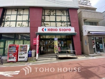 detached 東京都杉並区阿佐谷南１丁目47-24 KDXレジデンス1F