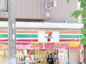 apartment 東京都杉並区阿佐谷南１丁目47-24 KDXレジデンス1F